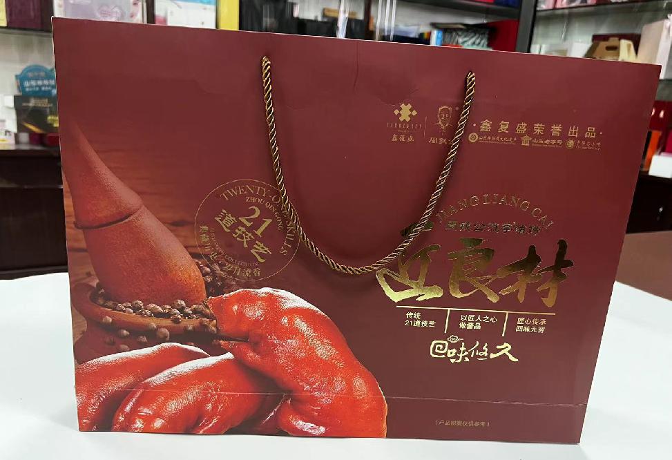 二连浩特礼品盒定制